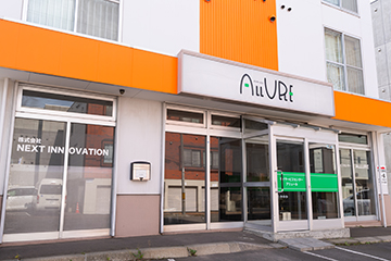 デイサービスセンターについて