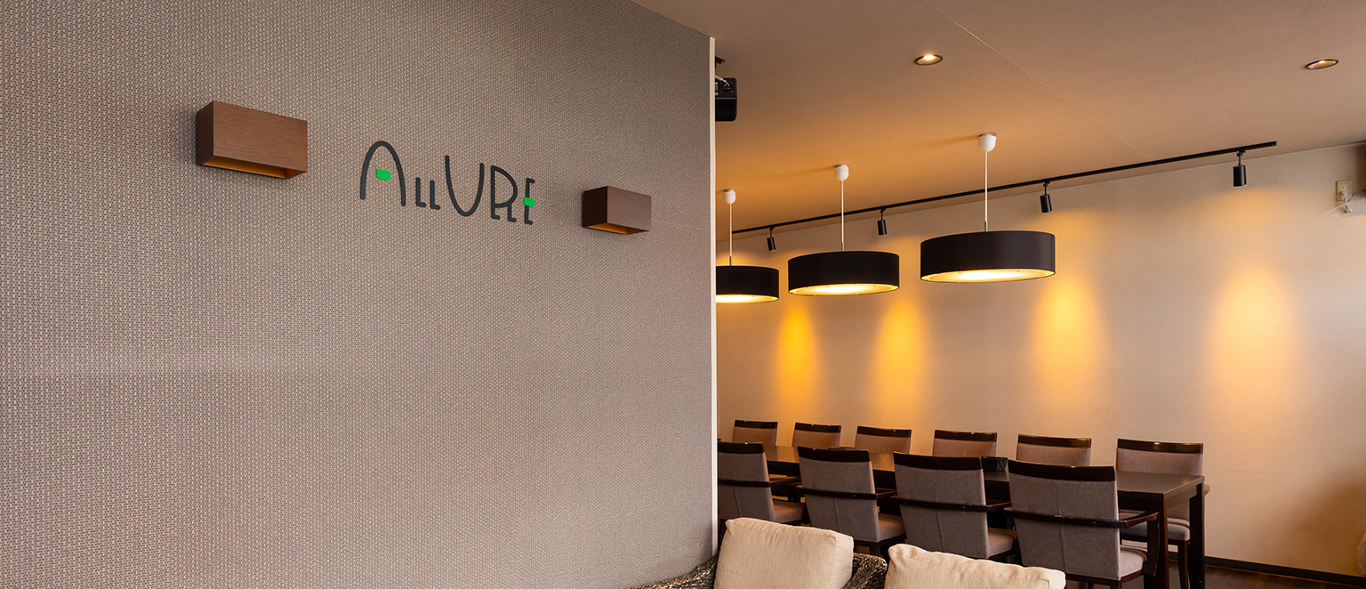 デイサービスセンター ALLURE